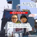 복사골문화센터아트홀 Daum카페