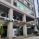 방배천로 92 (1) 이미지