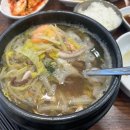 일동해물 이미지