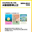 과천대로 852-23 이미지