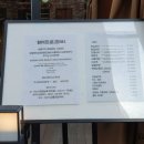 배갈비