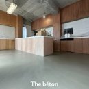 분당-254 | 무광에폭시 시공 후기 무광에폭시 카페에폭시 분당 판교 카페 바닥 완성