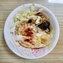 (주) 지닌 이미지