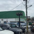 한일옥 | 군산 맛집으로 유명한 한일옥 솔직후기 (with 위생)