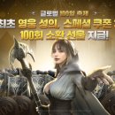 주식회사 영웅투어 이미지