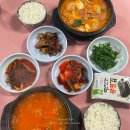 중앙유통단지 | 구일역 맛집 구로 중앙유통단지 한식 맛있는 가성비 밥집, 중앙식당 내돈내산