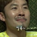 모양성 순두부 이미지