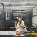 필한방병원 | 성동 필 한방병원 | 이런 한방병원 처음이야… 진짜 소름돋은 후기 🍃