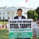 (의)영님의료재단 개금중앙요양병원 | 2025년 10월 6일 이정환의 슬로우레터 (아침뉴스)