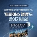 청학애드컴