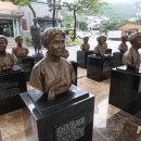 일본군 위안부 피해 이미지