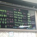 나산시장 이미지