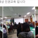 선단초교 이미지