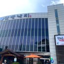 민주로 | 강북구 수유동 산방낙지 내돈내산 솔직후기 4.19민주묘지역 낙지볶음 추천