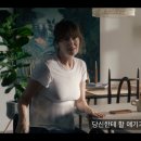 갓안공원(CCTV폴) | 넷플릭스 미드 언테임드 결말, 줄거리, 후기