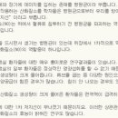 사천온누리약국 이미지