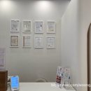 아이뷰티 이미지