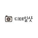 삽다리막창골 이미지