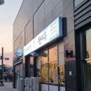 강원남부축산협동조합 | 겨울바다 속초 여행
