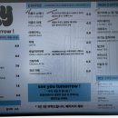 피틀리(FITLY)