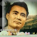 달려라 노새(남인수)ㅡ가사속에 나오는 지명들 이미지