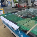 송내주유소 이미지