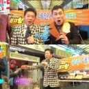대인시장 이미지
