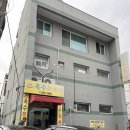 옥수목욕탕 이미지