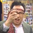 휴식가