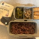 노브랜드 와동점 | [간편조리 키트] 홈쿡 순두부찌개, 비비고 든든 한섬만두, 하코야 롱 생선까스 후기