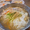 금원삼계탕 이미지