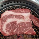 로컬한우