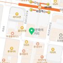 닥터리치과교정과치과의원 이미지