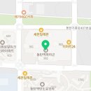 자가제빵선명희피자동탄여울공원점 이미지