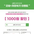 정윤미용실 - 서구 달서로26길 7-5 | 정윤미용실