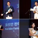 순간포차세상에이런집이 이미지