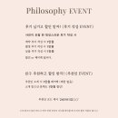 꼰띠고1 | 스냅] 본식스냅 촬영 후기 + 추천인 할인 코드(이플...할인 패키지) / 스촬 & 본식 헤메 청담 꼰띠고 추천