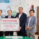 (사)대한한돈협회 군산지부 이미지