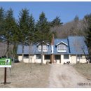 은서목장 이미지