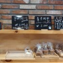 레체식빵