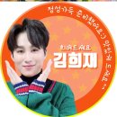 미미도시락