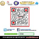 아이코다(주) 이미지