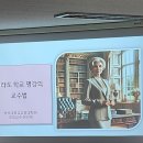 [뭐라도학교] 월담 2월 이미지