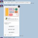 삼덕택스
