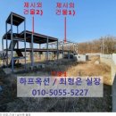 맥금14통 이미지