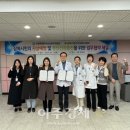 강원특별자치도 삼척의료원 이미지
