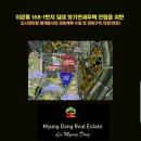 용산-후암-168 이미지