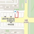 신현대치과의원 이미지