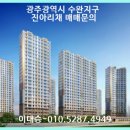큰별초등학교 앞 네이버블로그