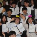 남동중학교 안 이미지